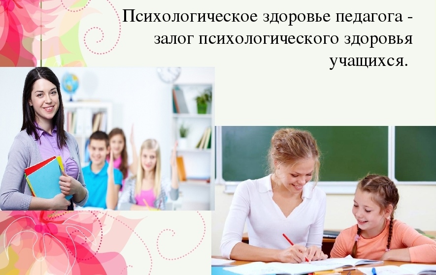 Когда тревоги становятся болезнью: грани расстройства.