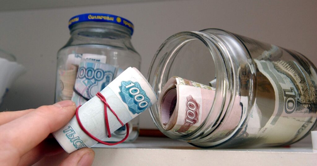 Как копить деньги при маленькой зарплате