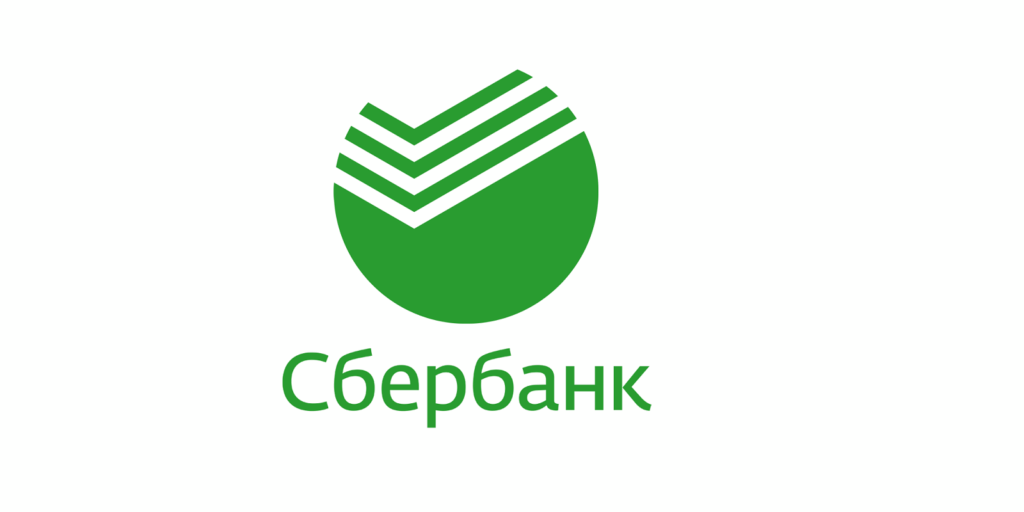 Мошенники, как СберБанк борется с ними.